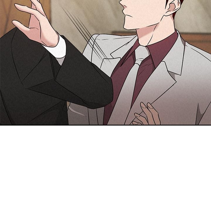 被吞噬的夜第50話