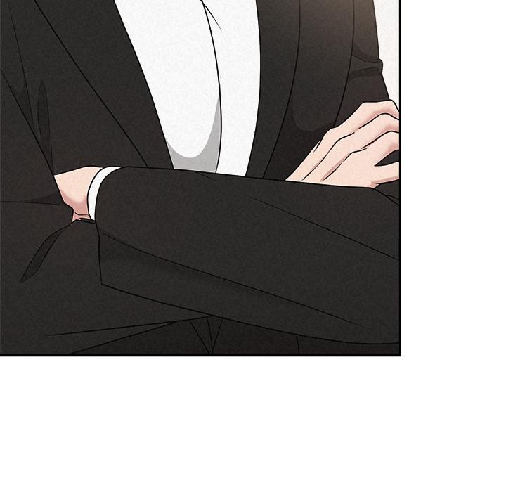 被吞噬的夜第50話