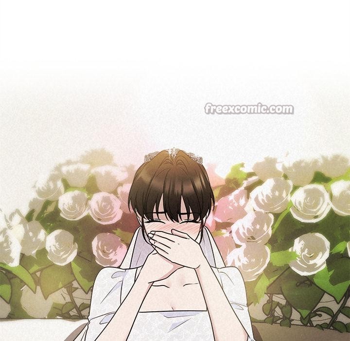 被吞噬的夜第50話