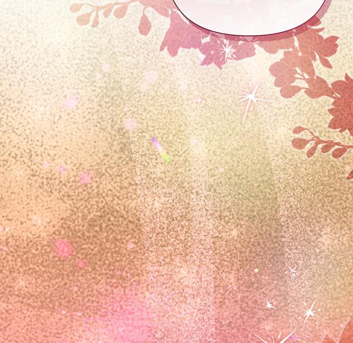 被吞噬的夜第50話