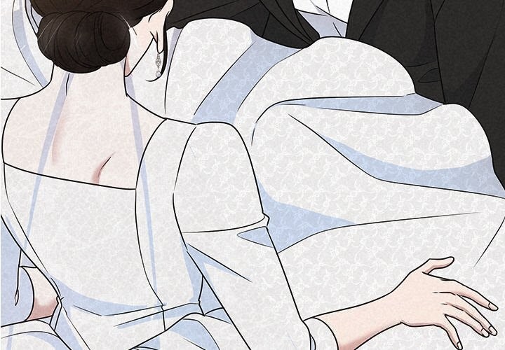 被吞噬的夜第51話