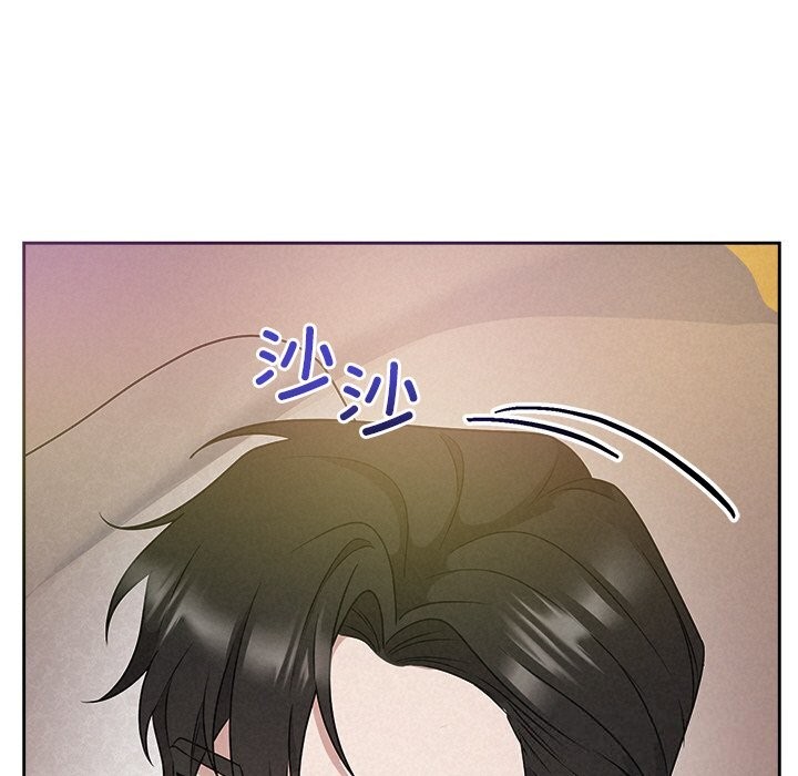 被吞噬的夜第51話