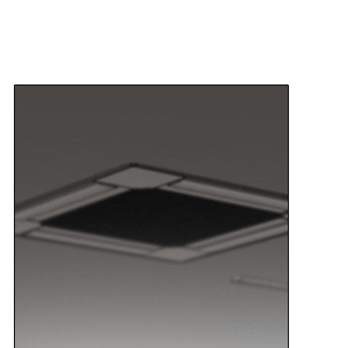 同事换换爱第231話