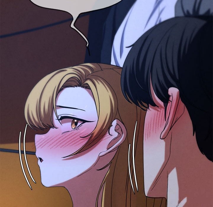 危险同学会第82話