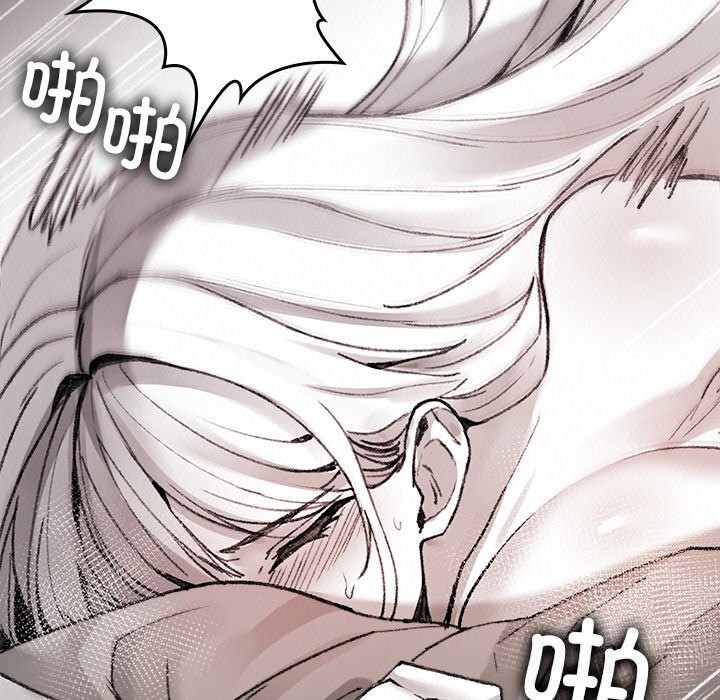 叔叔，我们来试试吧!第10話