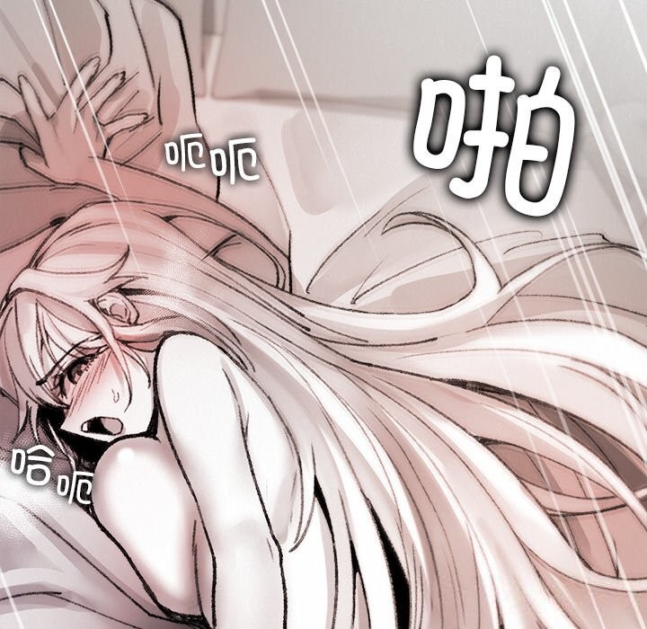 叔叔，我们来试试吧!第10話