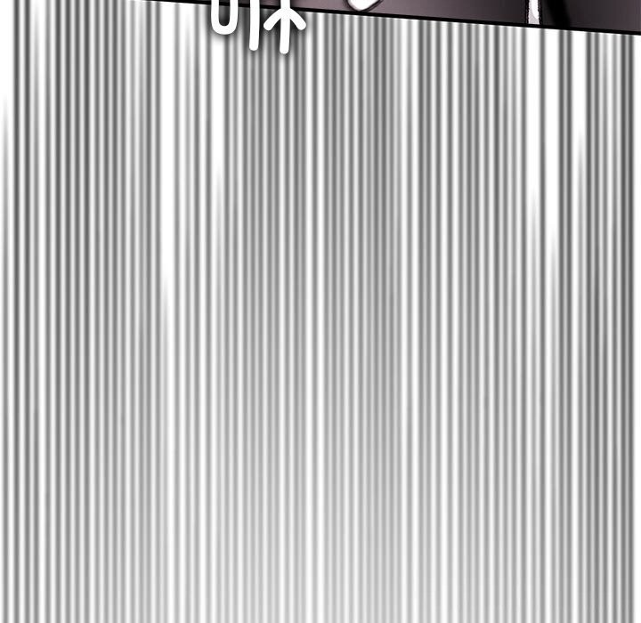 叔叔，我们来试试吧!第10話