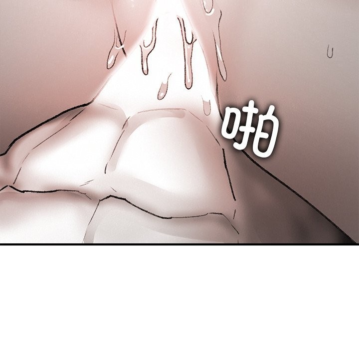 叔叔,我们来试试吧!第10話