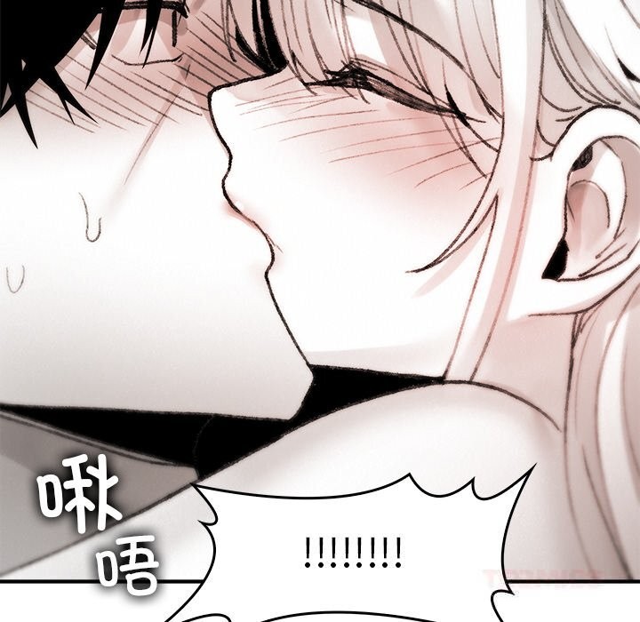 叔叔，我们来试试吧!第10話