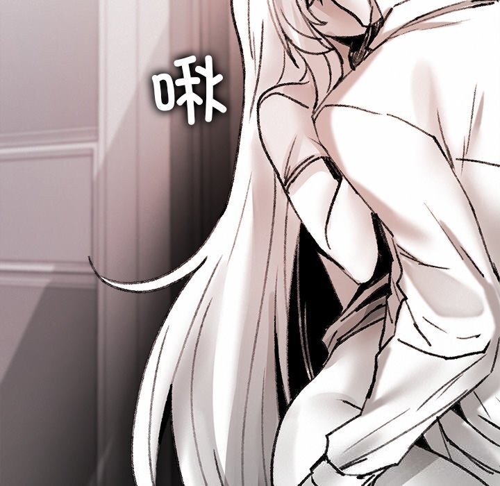 叔叔，我们来试试吧!第10話