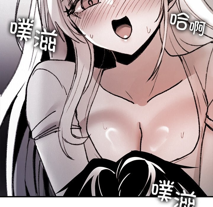 叔叔，我们来试试吧!第10話