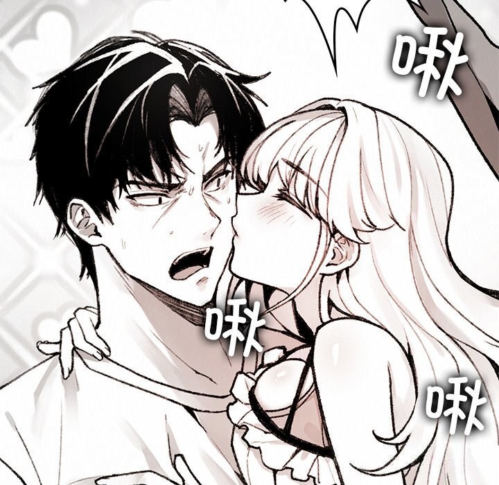 叔叔，我们来试试吧!第10話