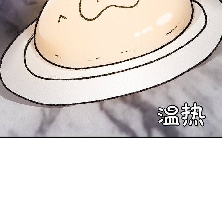 叔叔，我们来试试吧!第10話