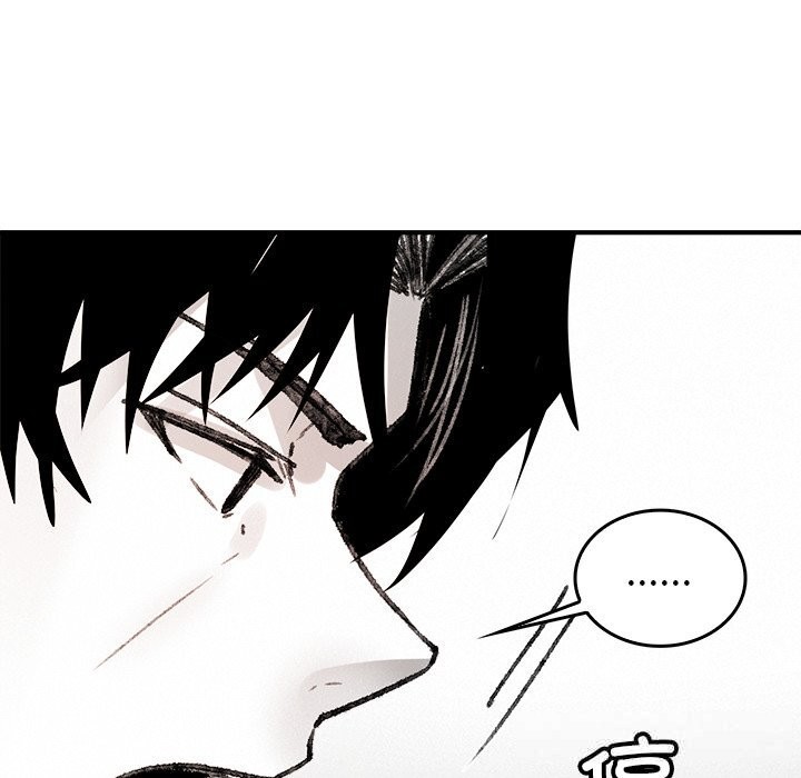 叔叔，我们来试试吧!第10話