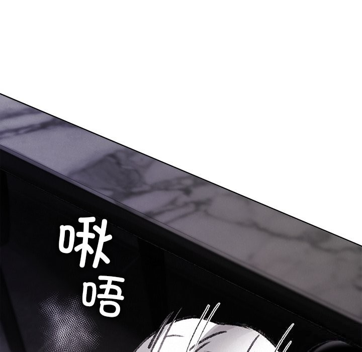 叔叔，我们来试试吧!第10話