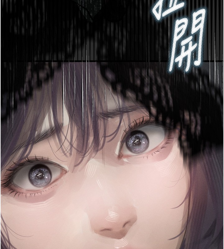 堕落物语2第24話-遭人囚禁的母狗