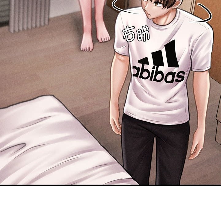 会长家的小儿子第30話