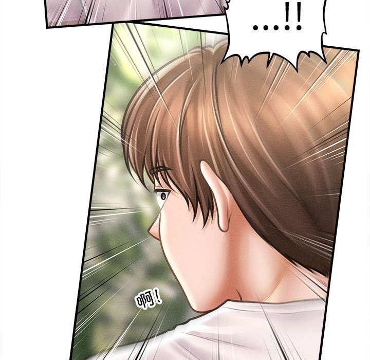 会长家的小儿子第30話