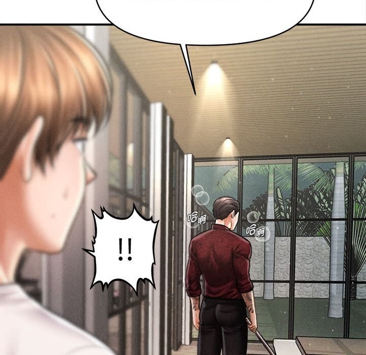 会长家的小儿子第30話