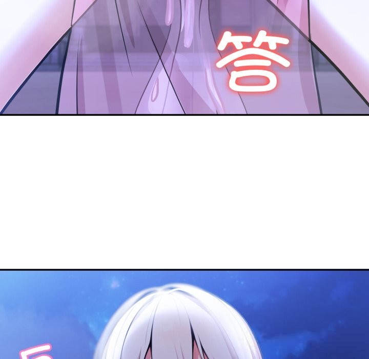 异世界骑士团长第33話