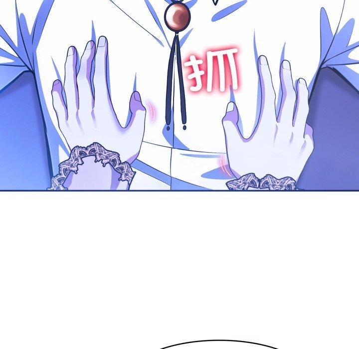 异世界骑士团长第33話