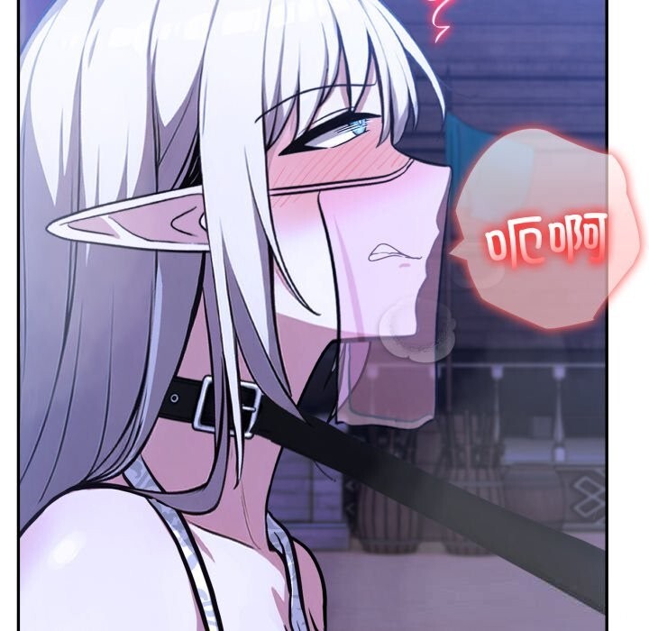 异世界骑士团长第33話