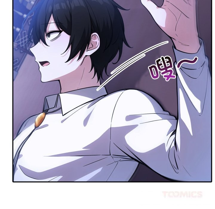 异世界骑士团长第33話