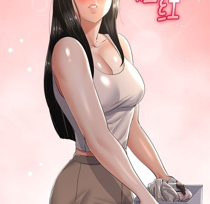 与初恋的以外同居第31話