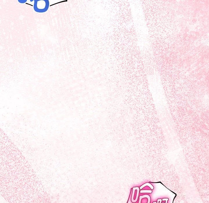 与初恋的以外同居第31話