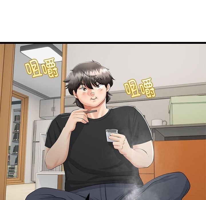 与初恋的以外同居第31話