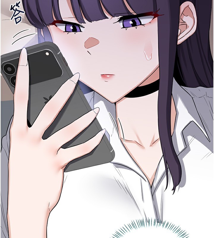 熟女交换计画第35話-稍微品嚐姐姐的小穴…