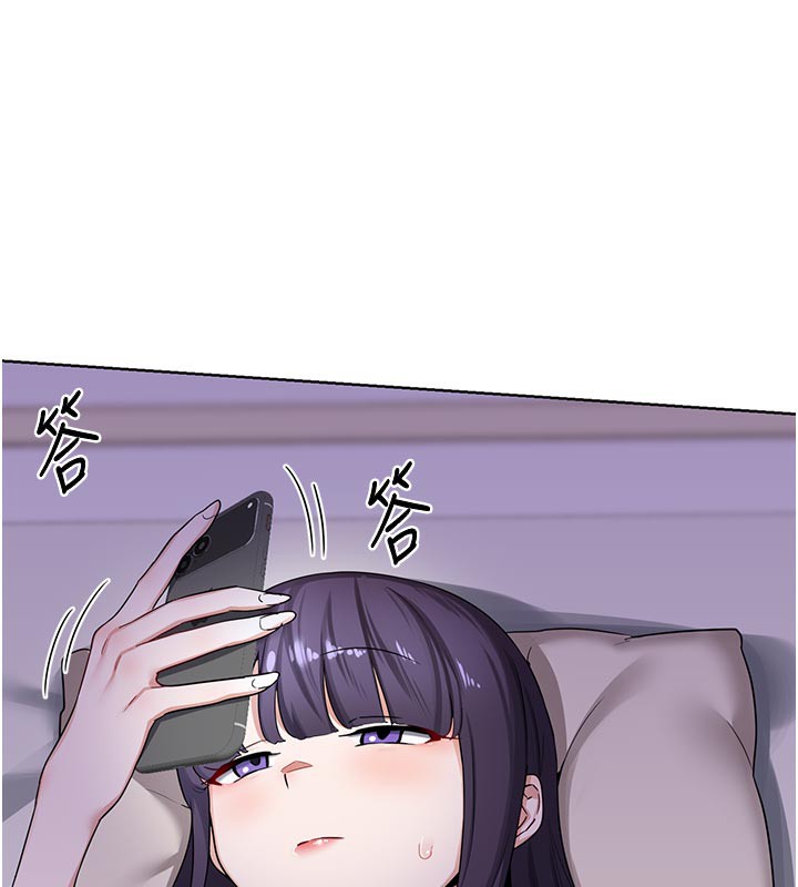 熟女交换计画第35話-稍微品嚐姐姐的小穴…