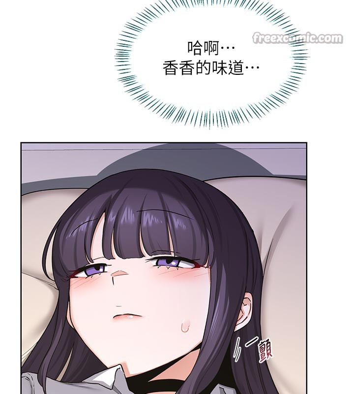 熟女交换计画第35話-稍微品嚐姐姐的小穴…