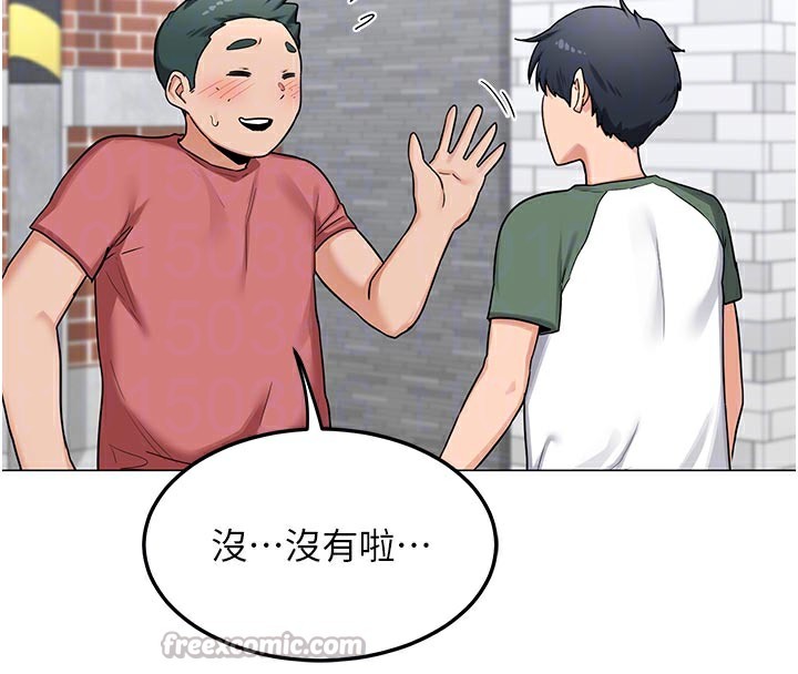 熟女交换计画第35話-稍微品嚐姐姐的小穴…