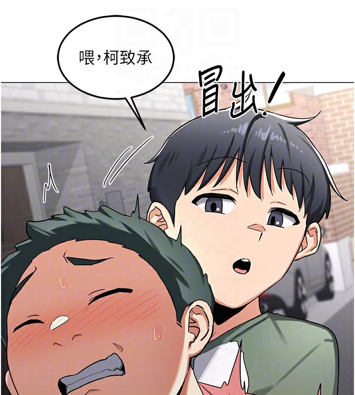 熟女交换计画第35話-稍微品嚐姐姐的小穴…