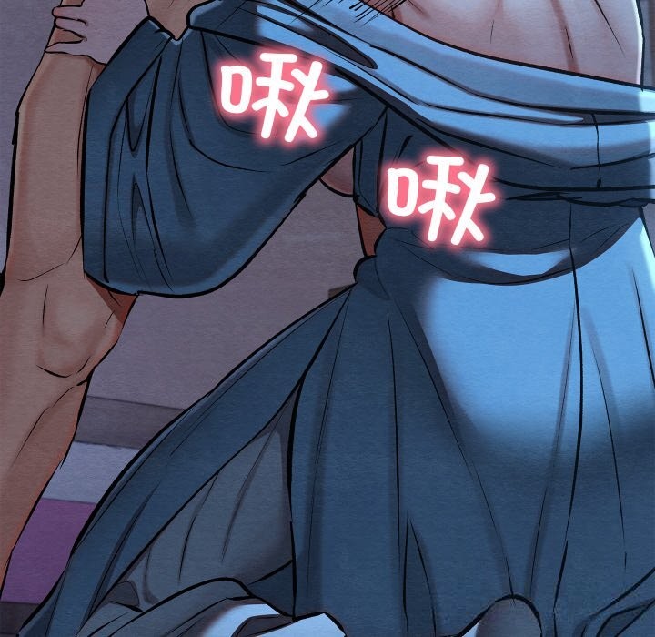 亲密宝鉴第35話