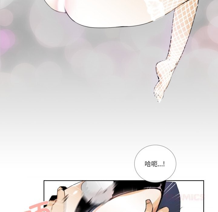 请与我私语第15話