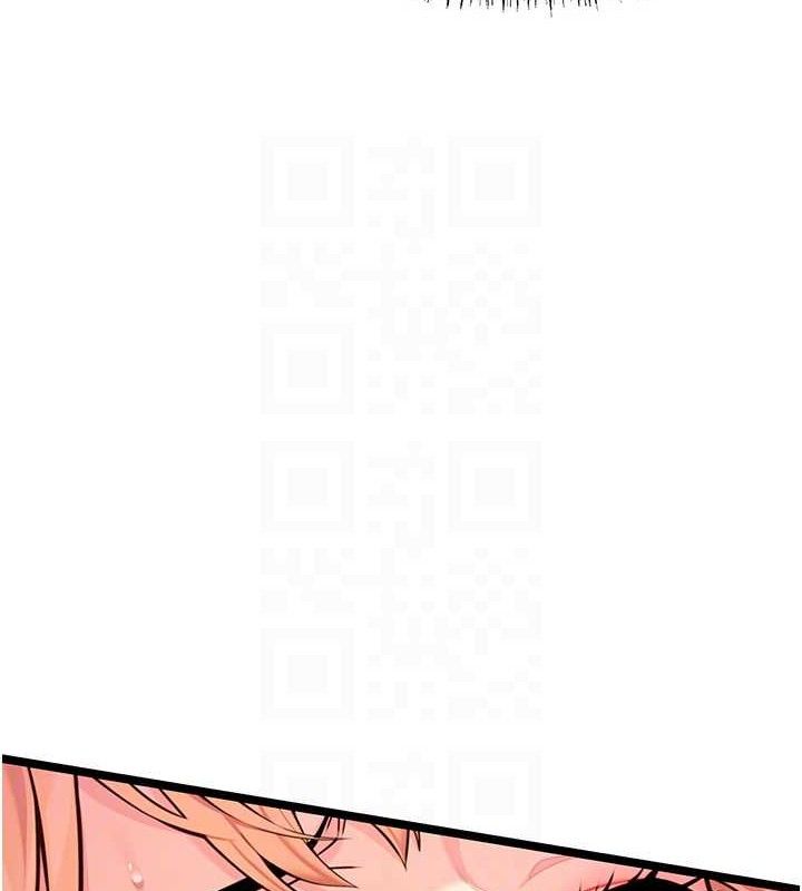 命运:贞洁慾女第54話-悲鳴聲下虐花蕊