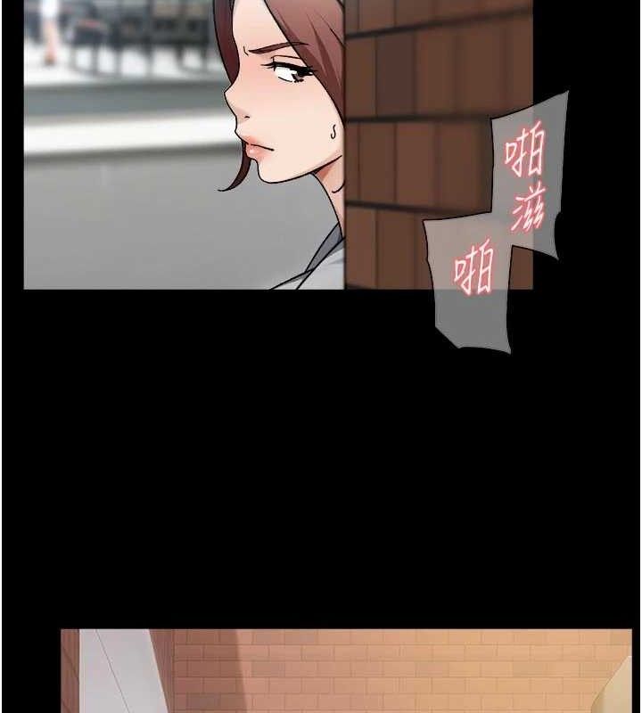 深层洁净达人第48話-兩人的溫馨約會?!