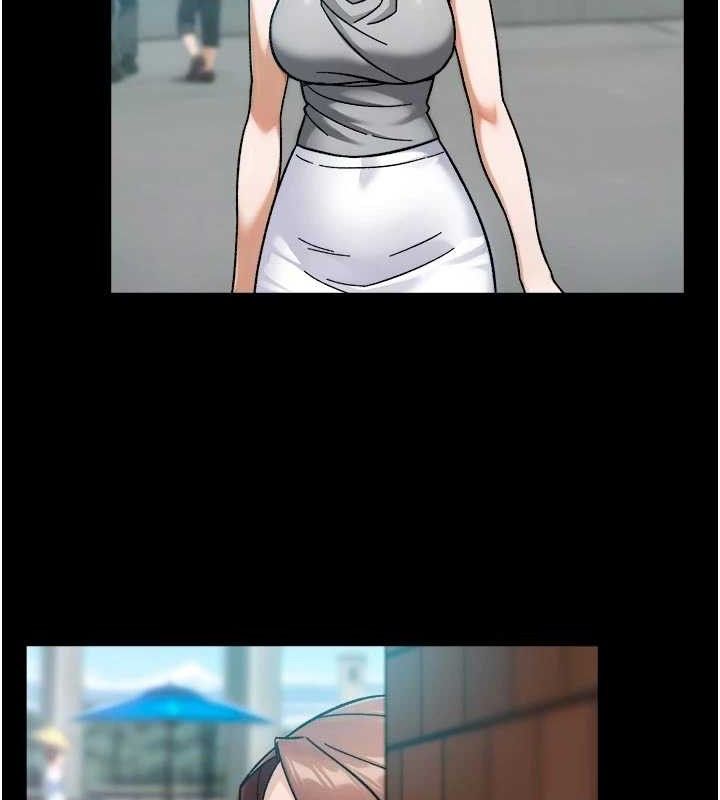 深层洁净达人第48話-兩人的溫馨約會?!