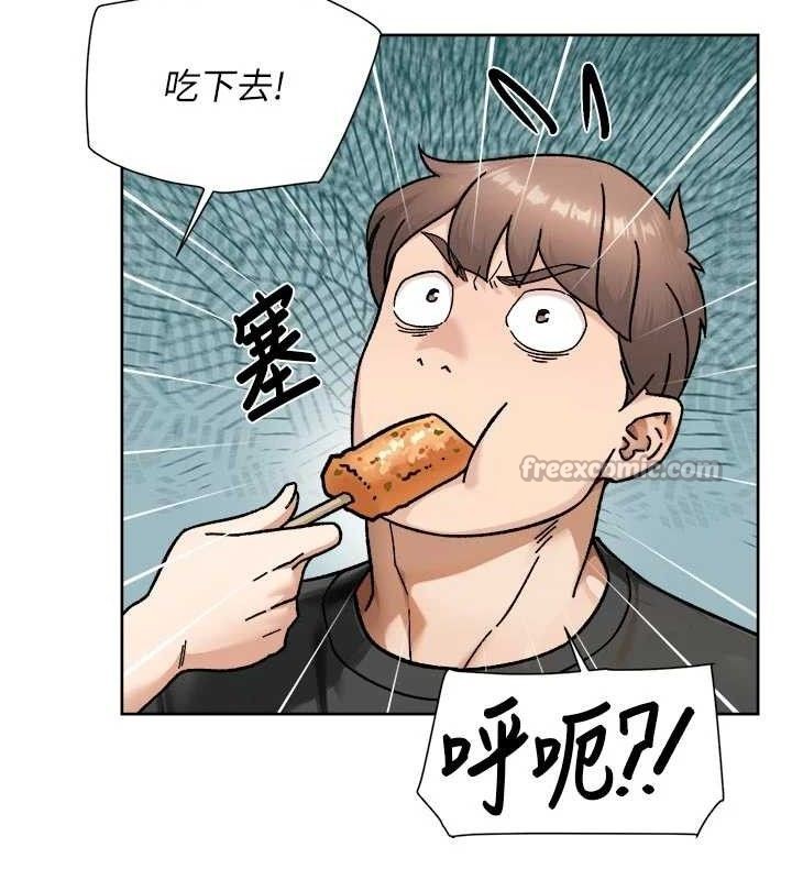 深层洁净达人第48話-兩人的溫馨約會?!