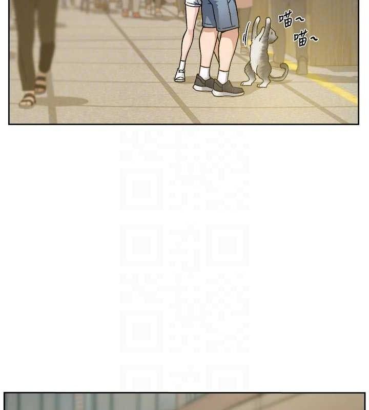 深层洁净达人第48話-兩人的溫馨約會?!