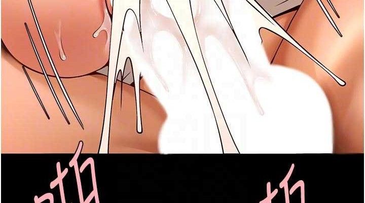 炸裂吧!巨棒第95話-神的精液真好吃♥