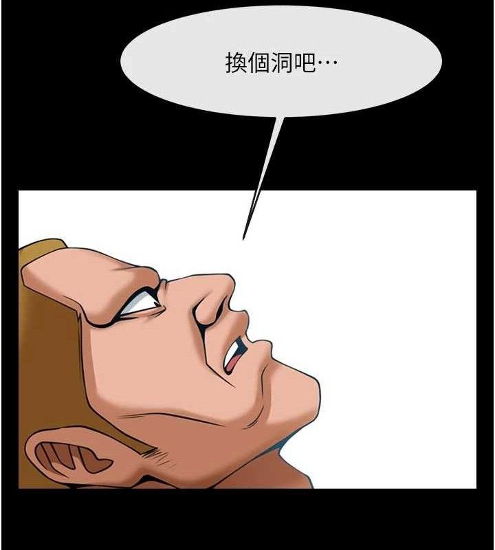 炸裂吧!巨棒第95話-神的精液真好吃♥