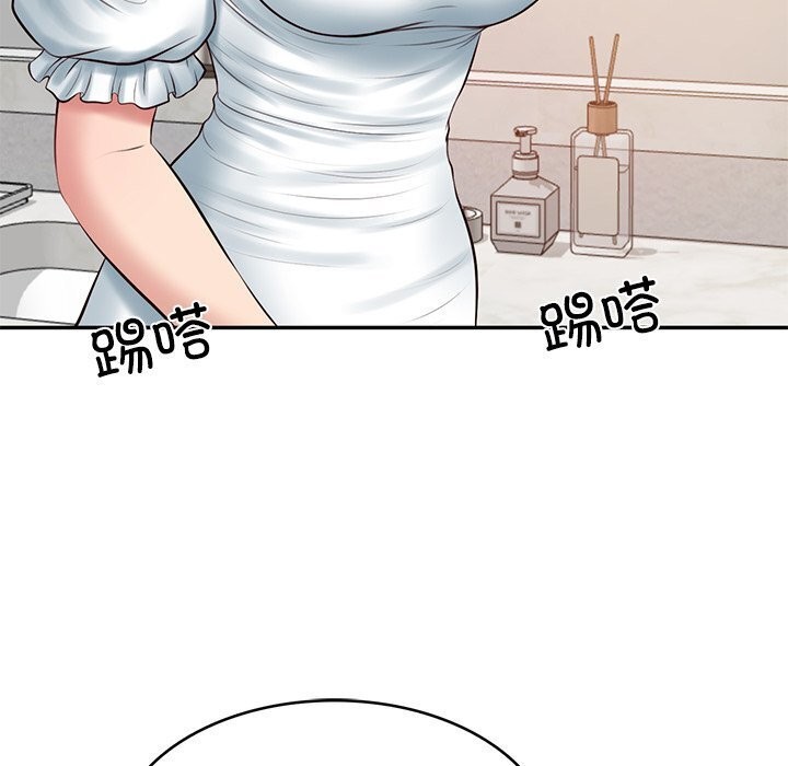 财阀家的女婿第45話