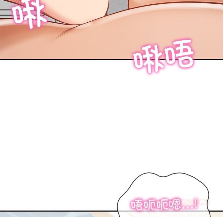 财阀家的女婿第45話