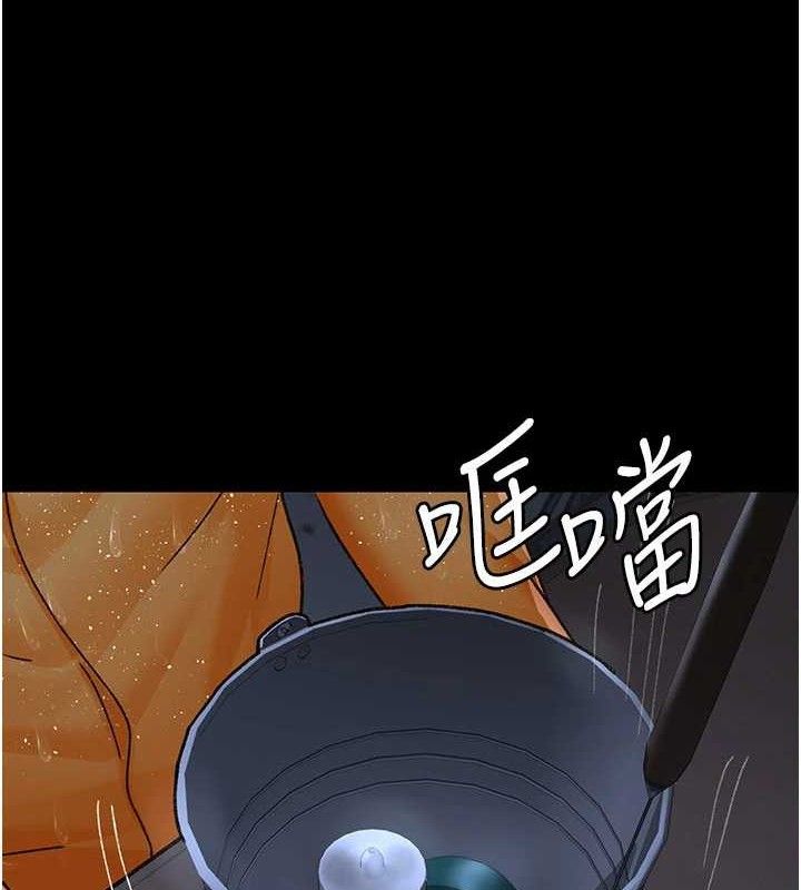 夜间诊疗室第121話-被自己養的狗反咬一口