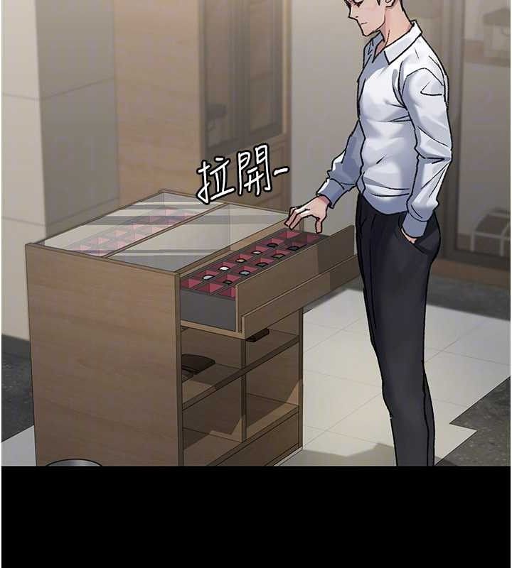 夜间诊疗室第121話-被自己養的狗反咬一口