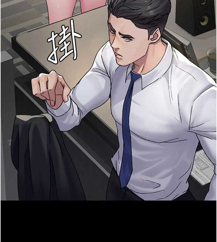 夜间诊疗室第121話-被自己養的狗反咬一口