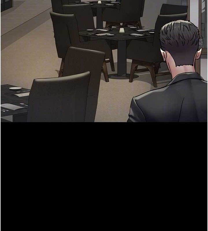 夜间诊疗室第121話-被自己養的狗反咬一口